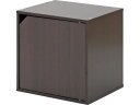 【レビュー投稿で100円OFFクーポン】【メーカー直送】不二貿易 キューブボックス 扉付 ダークブラウン 2台セット 81906【代引不可】【お客様組立】 フリ...