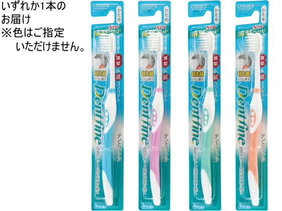 【マラソン限定★2,000円クーポン&ポイント...の紹介画像2