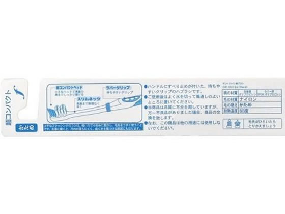【マラソン限定★2,000円クーポン&ポイント...の紹介画像3