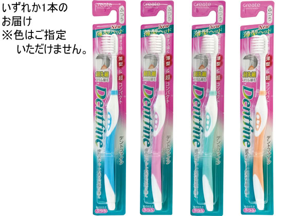 【マラソン限定★2,000円クーポン&ポイント...の紹介画像2