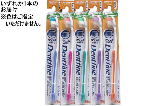 【レビュー投稿で100円OFFクーポン】クリエ...の紹介画像2