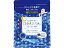 【お取り寄せ】マックス 汗かきエステ気分 リラックスナイト 500g 入浴剤 バス ボディケア スキンケア