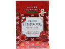 楽天ココデカウ【お取り寄せ】マックス 汗かきエステ気分 ゲルマホットチリ 分包 35g 入浴剤 バス ボディケア お風呂 スキンケア