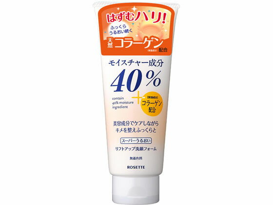 【お取り寄せ】ロゼット 40% スーパ