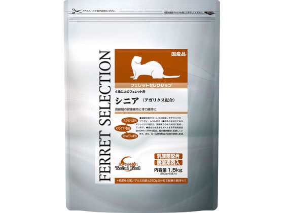 【マラソン限定★ポイント2倍】【お取り寄せ】イースター フェレット セレクション シニア 1.5kg フード 小動物 ペット ウサギ ハムスター