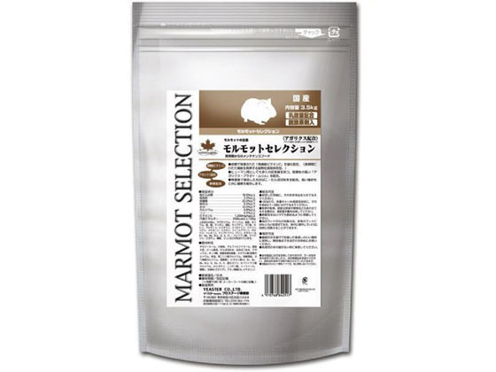 �C�[�X�^�[ �������b�g�Z���N�V���� 3.5kg