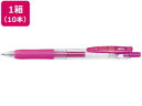 【ポイント2倍★22日20:00~27日9:59迄】【お取り寄せ】ゼブラ サラサクリップ 0.7mm マゼンタ 10本 JJB15-MZ ピンクインク ゲルインクボールペン