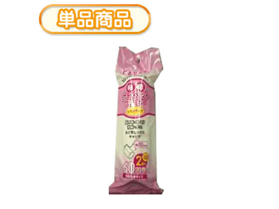 【ポイント2倍★22日20:00〜27日9:59迄】【お取り寄せ】システムポリマー 粘着 スペアテープ 80mm 60周×2巻×72袋 スペア 交換テープ カーペットクリーナー 清掃 清掃