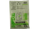 【店内全品ポイント2倍★16日9:59迄】 【お取り寄せ】システムポリマー 手さげ付きポリ袋 半透明 30L 15枚×100袋 半透明 ゴミ袋 ゴミ袋 ゴミ箱 ...