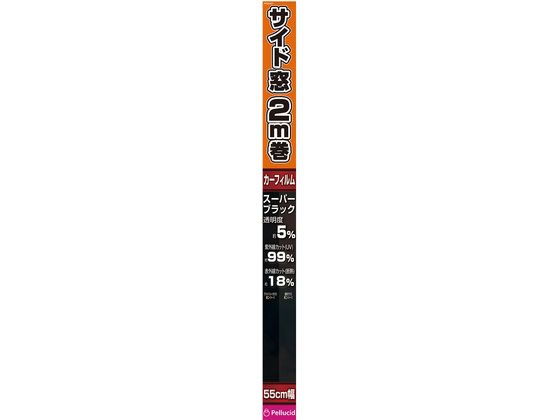 ڤ󤻡ۥڥ륷 ɥե55cm2m SBK PFS2001 