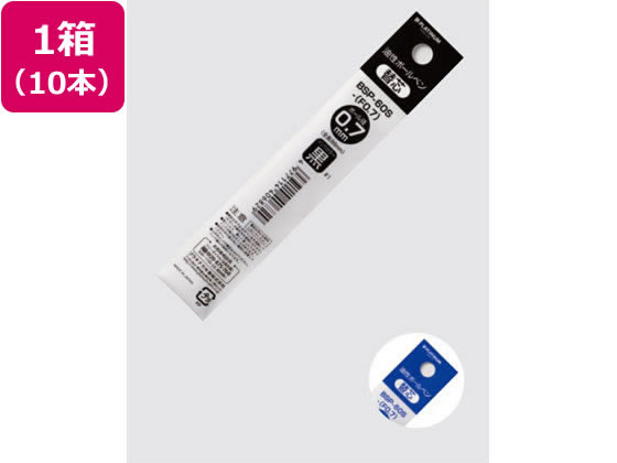 ڤ󤻡ۥץ ܡڥؿ(X-7)88mm  0.7mm10