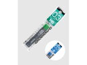【マラソン限定★ポイント2倍】【お取り寄せ】プラチナ シャープペン鉛芯 0.3mm B 10個 0.3mm替芯 シャーペン替芯 シャープペンシル