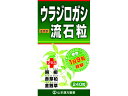 【お取り寄せ】山本漢方製薬 ウラジロガシ流石粒 240粒 サプリメント 健康食品