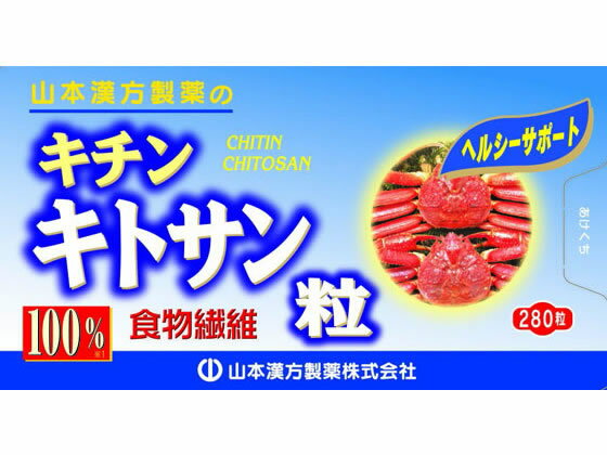 �ڥ�ӥ塼��Ƥ�100��OFF�����ݥ�ۡڤ����󤻡ۻ��ܴ������� �����󥭥ȥ���γ100% 280γ ���ץ���� �򹯿���