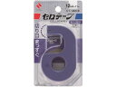 ニチバン セロテープ小巻 カッター付 まっすぐ切れるタイプ ブルー テープカッター テープ台 接着テープ 切る 貼る 留める 文具 事務