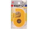 【ポイント2倍★22日20:00~27日9:59迄】 ニチバン セロテープ小巻 カッター付 まっすぐ切れるタイプ イエロー テープカッター テープ台 接着テープ 切る 貼る 留める 文具 事務