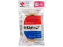 【ポイント2倍★22日20:00~27日9:59迄】 ニチバン セロテープ 小巻 18mm×8m 2巻パック CT-18S2PN ニチバン セロテープ 接着テープ 切る 貼る 留める 文具 事務