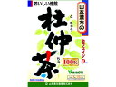 【店内全品ポイント2倍★16日9:59迄】 【お取り寄せ】山本漢方製薬 杜仲茶100% 3g×20包