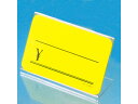 【ポイント2倍★22日20:00~27日9:59迄】【お取り寄せ】タカ印 カード立 L型 トーメイ・ペット 52×79mm 10個 34-3123 カード立て ポップ スタンド POP 掲示