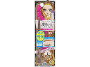 【マラソン限定★2000円クーポン&ポイント2倍】【お取り寄せ】伊勢半 ヒロインメイク クイックアイブロウN 03 ライトブラウン(1本入) アイメイク メイクアップ スキンケア