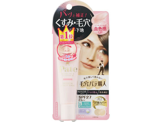 �T�i �ь��p�e�E�l �X���[�X�J���[�x�[�X 01 (�i�`�������s���N) 22g