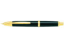【スーパーDEALポイント10%バック★27日9:59迄】【お取り寄せ】パイロット 万年筆 キャップレス ブラック 硬めの中字 FC-15SR-B-M コンバーター式 万年筆 筆ペン デスクペン