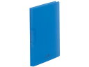 【レビュー投稿で100円OFFクーポン】【お取り寄せ】リヒトラブ AQUA DROPs スーパーパンチレスファイル A4タテ 青 F5030-8 A4 Z式レバーファイル PP製 Z式ファイル レバーファイル