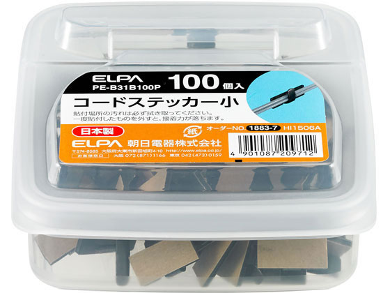 朝日電器 コードステッカー ブラック 小 100個入 PE-B31B100P 補修パーツ 補修パーツ 配線