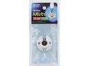 【お取り寄せ】朝日電器 丸型レセプタクル E12口金 SB-1201H 変換アダプタ ソケット 照明器具 ライト 家電