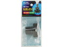 【お取り寄せ】朝日電器 丸型レセプタクル E17口金 ブラック SB-1713H(BK) 変換アダプタ ソケット 照明器具 ライト 家電