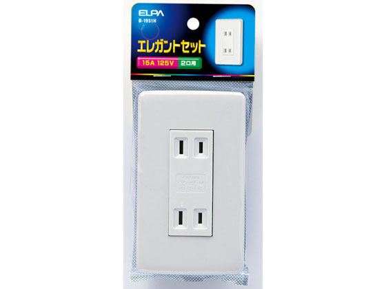 【商品説明】●電線の保護カバーとして使用【仕様】●定格：125V　15A●適合配線：VVF　1．6mm、2．0mm●口数：2口用【検索用キーワード】朝日電器　あさひでんき　アサヒデンキ　ASAHIDENKI　エルパ　えるぱ　ELPA　elpa　エレガント　ダブルコンセント　エレガント　ダブルコンセント　エレガント　ダブルコンセント　プレート　B−1951H　B1951H　照明・配線器具　プレート部品　RPUP_02コンセントカバーのプレート