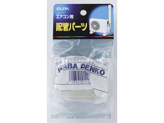 【レビュー投稿で100円OFFクーポン】【お取り寄せ】朝日電器 スリムジョイント SJ-66H(IV) 電設資材 配線パーツ 電源タップ 家電