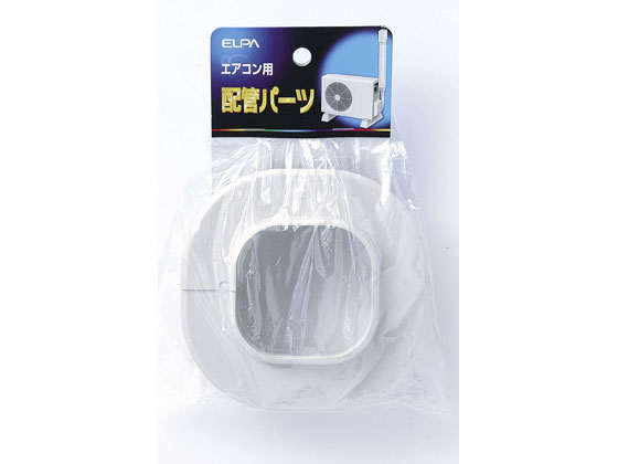 【レビュー投稿で100円OFFクーポン】【お取り寄せ】朝日電器 スリムキャップ SWC-66H(IV) 電設資材 配線パーツ 電源タップ 家電