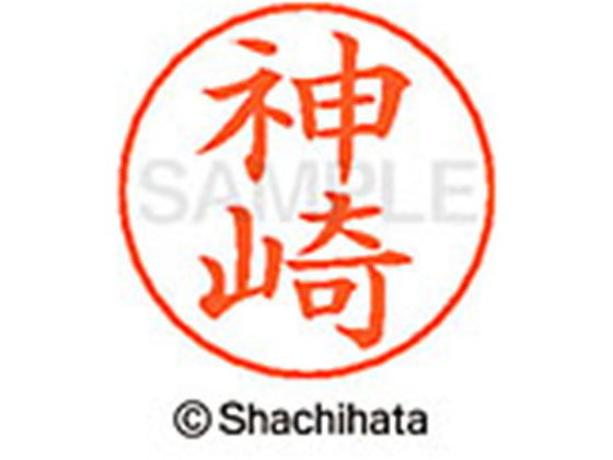 �ڥޥ饽�������ݥ����2�ܡۡڤ����󤻡ۥ�����ϥ� �͡���ڥ��ѥ͡��� ����С� ���� ���� X-GPS-0764 �� �͡���ڥ��ѥ͡����� ���� ������ϥ��͡���ڥ��Ѱ�����ʬ �͡���� �������