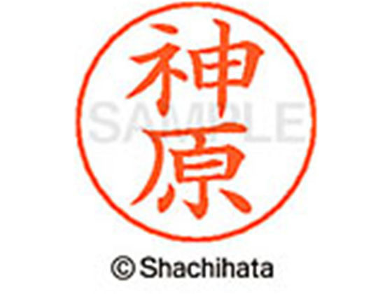 �ڥޥ饽�������ݥ����2�ܡۡڤ����󤻡ۥ�����ϥ� �͡���ڥ��ѥ͡��� ����С� ���� ���� X-GPS-0769 �� �͡���ڥ��ѥ͡����� ���� ������ϥ��͡���ڥ��Ѱ�����ʬ �͡���� �������