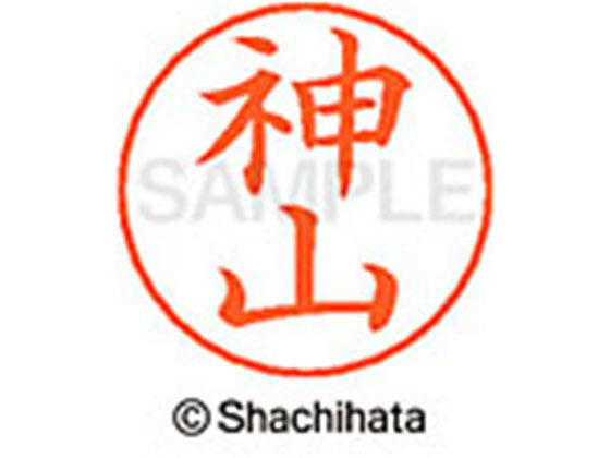 �ڥޥ饽�������ݥ����2�ܡۡڤ����󤻡ۥ�����ϥ� �͡���ڥ��ѥ͡��� ����С� ���� ���� X-GPS-0772 �� �͡���ڥ��ѥ͡����� ���� ������ϥ��͡���ڥ��Ѱ�����ʬ �͡���� �������