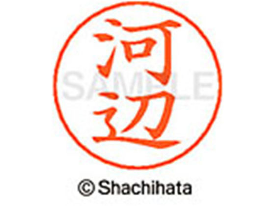 �ڥޥ饽�������ݥ����2�ܡۡڤ����󤻡ۥ�����ϥ� �͡���ڥ��ѥ͡��� ����С� ���� ���� X-GPS-0801 �� �͡���ڥ��ѥ͡����� ���� ������ϥ��͡���ڥ��Ѱ�����ʬ �͡���� �������