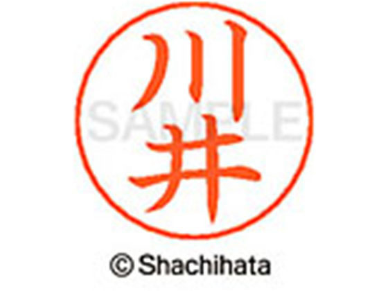 �ڥޥ饽�������ݥ����2�ܡۡڤ����󤻡ۥ�����ϥ� �͡���ڥ��ѥ͡��� ����С� ���� ��� X-GPS-0805 �� �͡���ڥ��ѥ͡����� ���� ������ϥ��͡���ڥ��Ѱ�����ʬ �͡���� �������