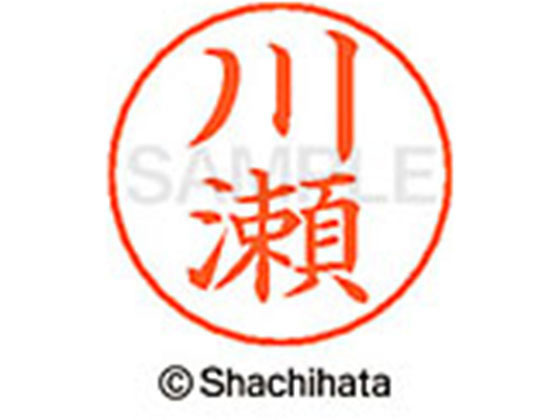 �ڥޥ饽�������ݥ����2�ܡۡڤ����󤻡ۥ�����ϥ� �͡���ڥ��ѥ͡��� ����С� ���� ���� X-GPS-0817 �� �͡���ڥ��ѥ͡����� ���� ������ϥ��͡���ڥ��Ѱ�����ʬ �͡���� �������