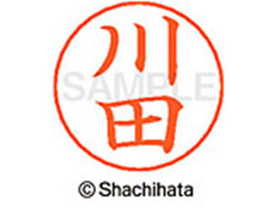 �ڥޥ饽�������ݥ����2�ܡۡڤ����󤻡ۥ�����ϥ� �͡���ڥ��ѥ͡��� ����С� ���� ���� X-GPS-0819 �� �͡���ڥ��ѥ͡����� ���� ������ϥ��͡���ڥ��Ѱ�����ʬ �͡���� �������