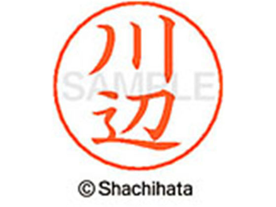 �ڥޥ饽�������ݥ����2�ܡۡڤ����󤻡ۥ�����ϥ� �͡���ڥ��ѥ͡��� ����С� ���� ���� X-GPS-0832 �� �͡���ڥ��ѥ͡����� ���� ������ϥ��͡���ڥ��Ѱ�����ʬ �͡���� �������