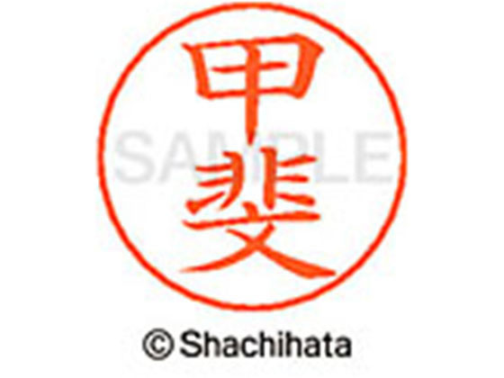 �ڥޥ饽�������ݥ����2�ܡۡڤ����󤻡ۥ�����ϥ� �͡���ڥ��ѥ͡��� ����С� ���� ���� X-GPS-0841 �� �͡���ڥ��ѥ͡����� ���� ������ϥ��͡���ڥ��Ѱ�����ʬ �͡���� �������