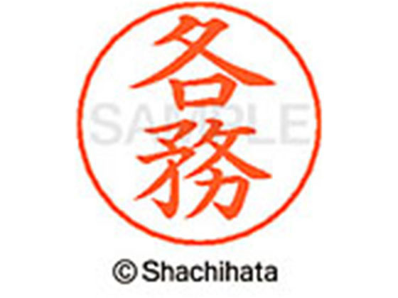 �ڥޥ饽�������ݥ����2�ܡۡڤ����󤻡ۥ�����ϥ� �͡���ڥ��ѥ͡��� ����С� ���� ��̳ X-GPS-0843 �� �͡���ڥ��ѥ͡����� ���� ������ϥ��͡���ڥ��Ѱ�����ʬ �͡���� �������