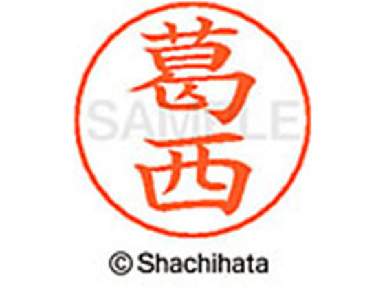 �ڥޥ饽�������ݥ����2�ܡۡڤ����󤻡ۥ�����ϥ� �͡���ڥ��ѥ͡��� ����С� ���� ���� X-GPS-0847 �� �͡���ڥ��ѥ͡����� ���� ������ϥ��͡���ڥ��Ѱ�����ʬ �͡���� �������