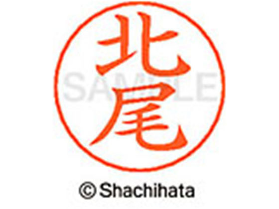 ڥӥ塼Ƥ100OFFݥۡڤ󤻡ۥϥ ͡ڥѥ͡ С   X-GPS-0898  ͡ڥѥ͡  ϥ͡ڥѰʬ ͡ 