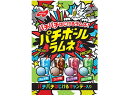 ノーベル製菓/パチボール ラムネ 60g タブレット キャンディ お菓子