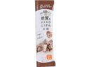 榮太樓總本鋪 糖質を抑えたようかん 黒糖 27g 和菓子 デザート菓子 お菓子