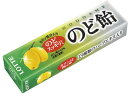 【ポイント2倍★19日20:00~26日1:59迄】【お取り寄せ】ロッテ のど飴 11粒入 のど飴 飴 グミ タブレット お菓子