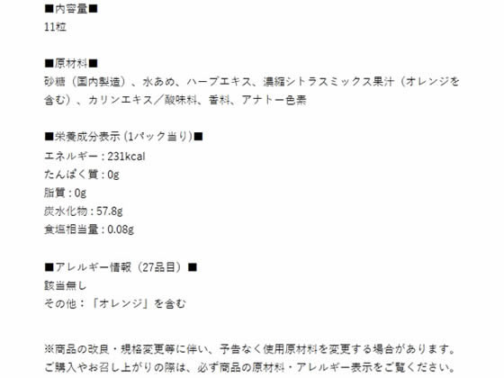�ڥޥ饽�����2000�ߥ����ݥ���ݥ����2��16��9:59���ۥ��å� �ե롼�ĤΤɰ� 11γ�� �Τɰ� �� ���� ���֥�å� ���ۻ�