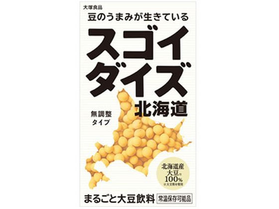 【お取り寄せ】大塚食品 スゴイダ